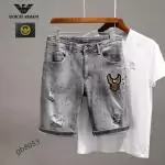 shorts armani jeans pas cher jea7417a